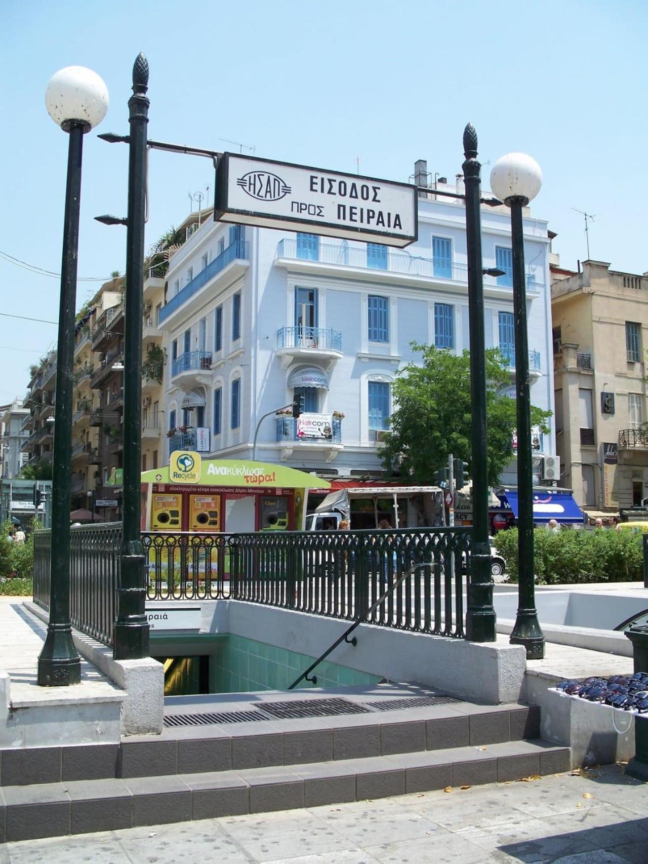 Silver Athens Double Room Экстерьер фото